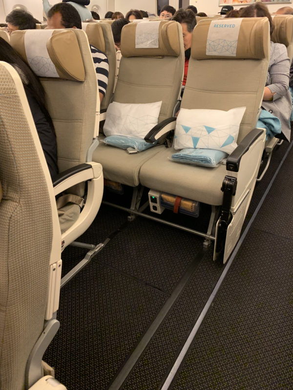 a row of seats in a plane