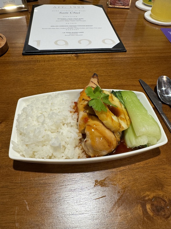 a plate of food on a table