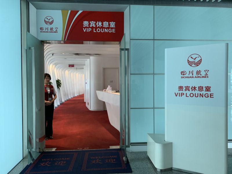 a woman standing in a doorway