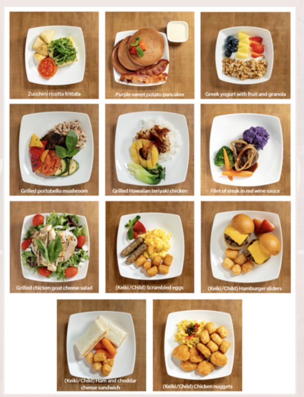 a collage of different foods on a table